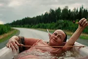 Легенды наших предков момент 1